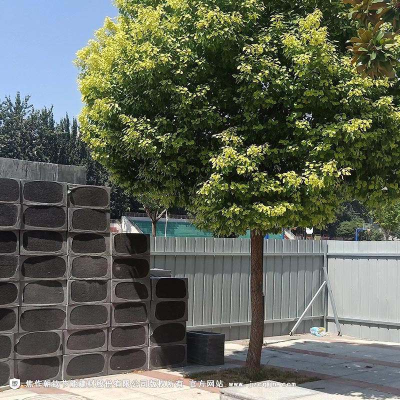 <a href='http://m.alphabloczs.com/shimogaixingshuinibaowenban/'>石墨改性水泥基保溫板</a>x-7-20230902100229