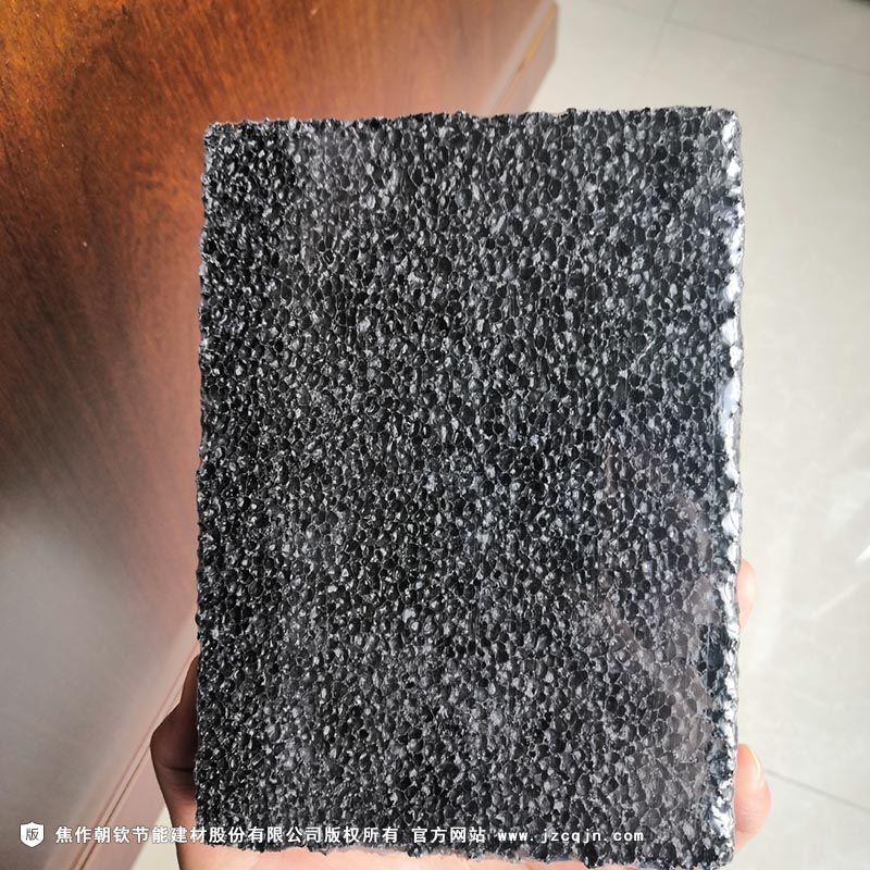 <a href='http://m.alphabloczs.com/shimogaixingshuinibaowenban/'>石墨改性水泥基保溫板</a>-23-20230831034352