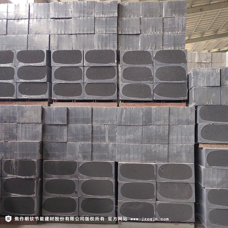 <a href='http://m.alphabloczs.com/shimogaixingshuinibaowenban/'>石墨改性水泥基保溫板</a>-77-20230905031838