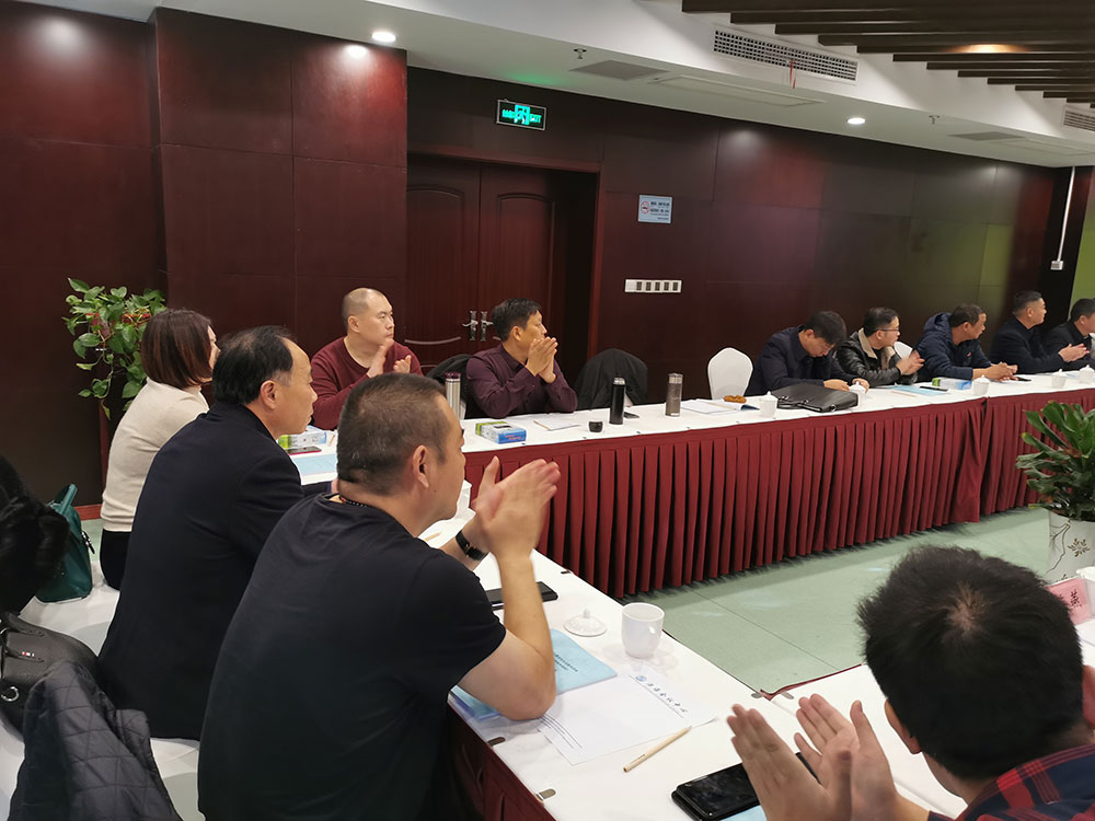 《石墨改性水泥基保溫板外墻外保溫系統(tǒng)應(yīng)用技術(shù)規(guī)程》CSTM標準審查會-1-20230902084248